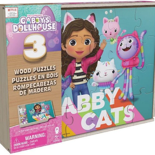 Παιδικό Puzzle 16pcs Spin Master