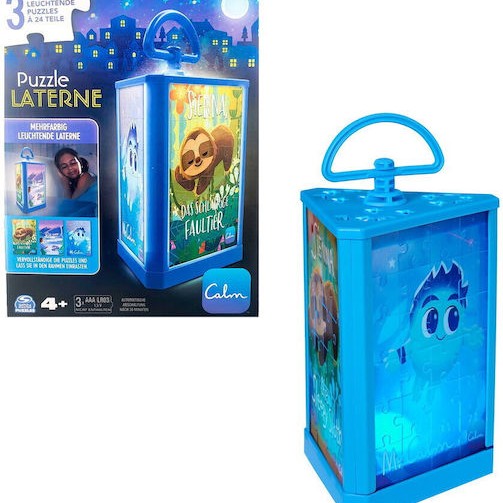 Παιδικό Puzzle για 4+ Ετών 24pcs Spin Master