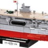 Cobi Τουβλάκια Aircraft Carrier Construction για 10+ Ετών 3573τμχ