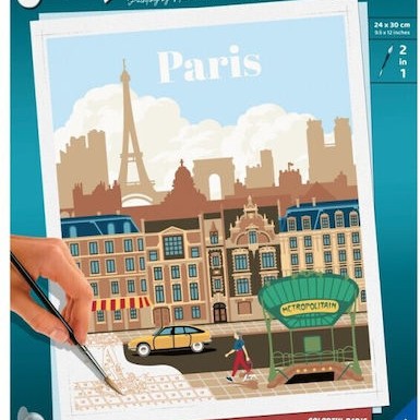 Βιβλίo Ζωγραφικής με Αριθμούς (Διάφορα Σχέδια)