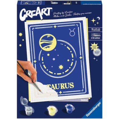 Ravensburger Ζωγραφική Creart