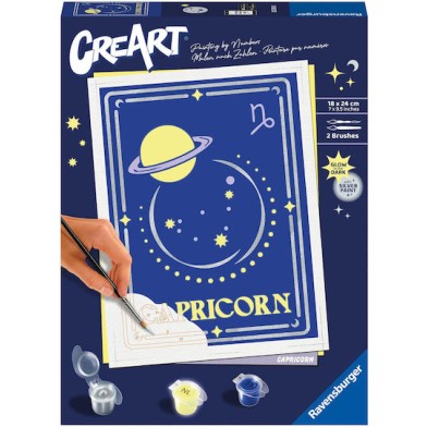 Ravensburger Ζωγραφική Creart