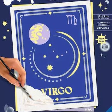 Βιβλίo Ζωγραφικής με Αριθμούς