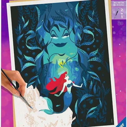 Ravensburger Ζωγραφική Creart