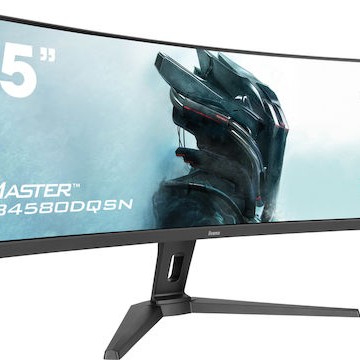 Iiyama G-MASTER GCB4580DQSN-B1 VA HDR Curved Gaming Monitor 45