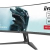 Iiyama G-MASTER GCB4580DQSN-B1 VA HDR Curved Gaming Monitor 45