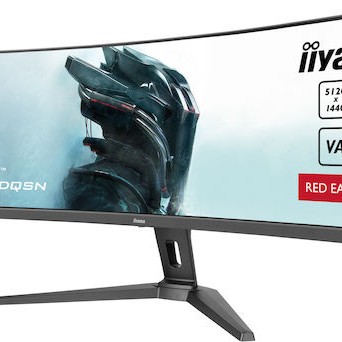 Iiyama G-MASTER GCB4580DQSN-B1 VA HDR Curved Gaming Monitor 45