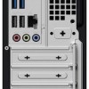 MSI PRO DP80 AI A2G-083XEU Gaming Desktop PC (Ultra 5-225/16GB DDR5/512GB SSD/No OS)