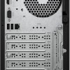 HP Pro Tower 290 G9 Desktop PC (i5-12400/16GB DDR4/512GB SSD/W11 Pro)