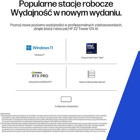 HP Z2 Tower G1i Workstation Gaming Desktop PC (Ultra 7-265/16GB DDR5/512GB SSD/RTX A400/W11 Pro)