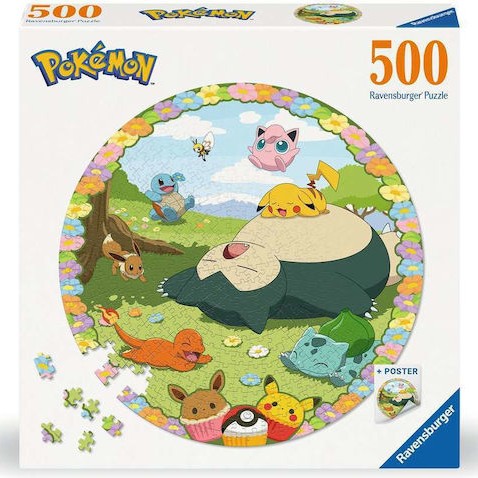Puzzle Pokémon 2D 500 Κομμάτια