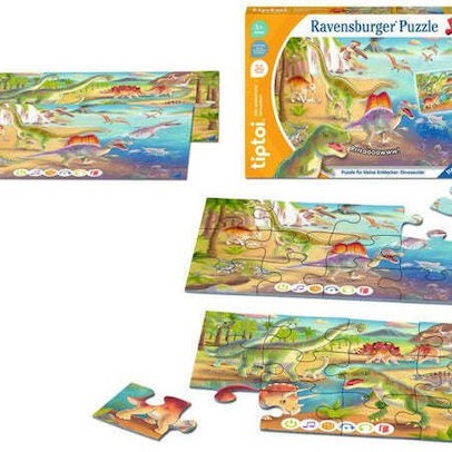 Παιδικό Puzzle Δεινόσαυροι για 3+ Ετών 24pcs Ravensburger