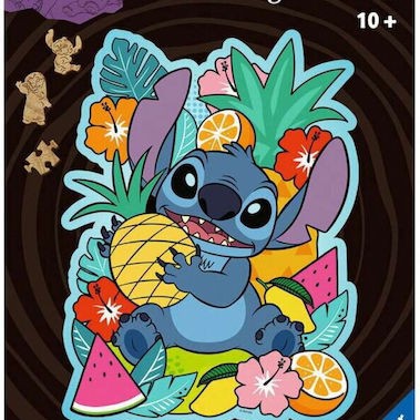 Παιδικό Puzzle 150pcs Ravensburger