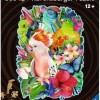 Ξύλινο Παιδικό Puzzle 300pcs Ravensburger