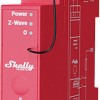 Shelly Ρελέ Qubino Pro 1PM 1-channel