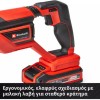 Einhell TE-AP 18/26 Li Σπαθοσέγα 18V Solo