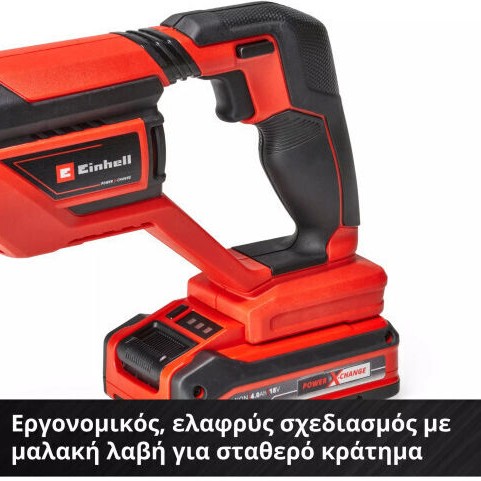 Einhell TE-AP 18/26 Li Σπαθοσέγα 18V Solo