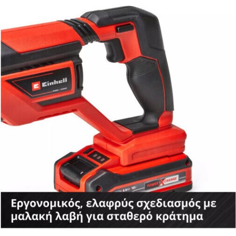 Einhell TE-AP 18/26 Li Σπαθοσέγα 18V Solo