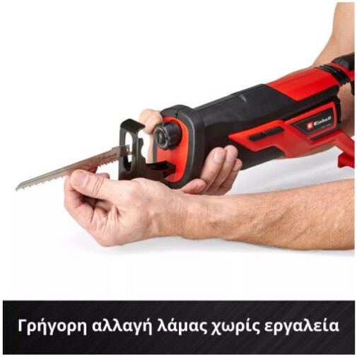 Einhell TE-AP 18/26 Li Σπαθοσέγα 18V Solo