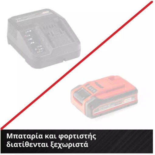 Einhell TE-AP 18/26 Li Σπαθοσέγα 18V Solo