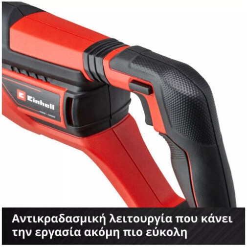 Einhell TE-AP 18/26 Li Σπαθοσέγα 18V Solo
