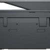 HP OfficeJet Pro 9120e Έγχρωμο Πολυμηχάνημα Inkjet