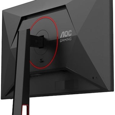 AOC 27G4HA IPS HDR Gaming Monitor 27