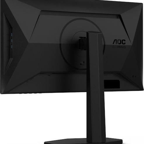 AOC 25G4SXU IPS HDR Gaming Monitor 24.5