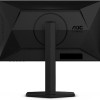 AOC 25G4SXU IPS HDR Gaming Monitor 24.5