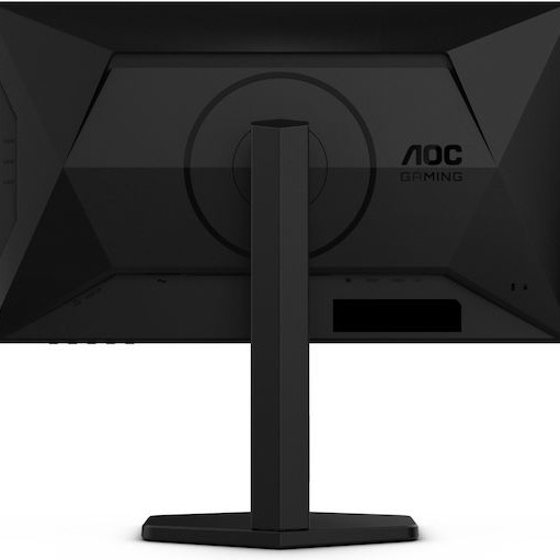 AOC 25G4SXU IPS HDR Gaming Monitor 24.5