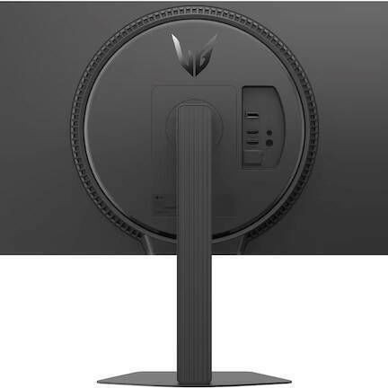 LG UltraGear IPS HDR Monitor 27