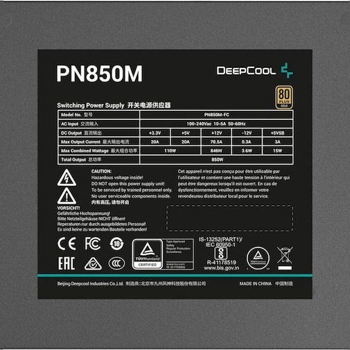 Deepcool PN850M 850W Μαύρο Τροφοδοτικό Υπολογιστή Full Modular 80 Plus Gold