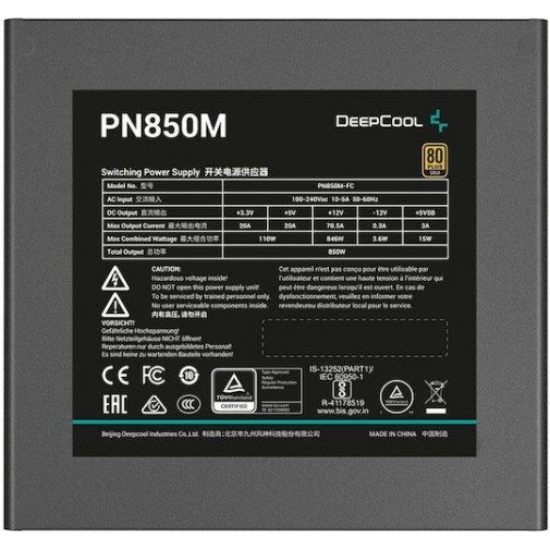 Deepcool PN850M 850W Μαύρο Τροφοδοτικό Υπολογιστή Full Modular 80 Plus Gold