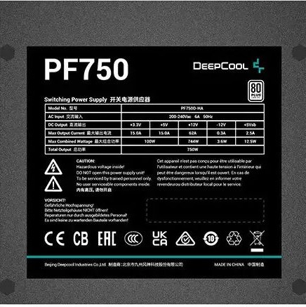Deepcool PF750 750W Μαύρο Τροφοδοτικό Υπολογιστή Full Wired 80 Plus Standard