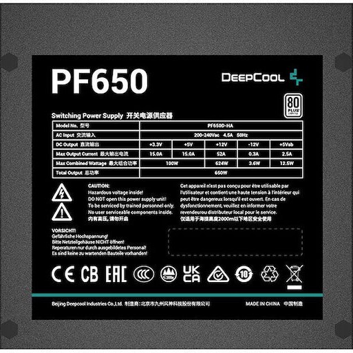 Deepcool PF650 650W Τροφοδοτικό Υπολογιστή Full Wired 80 Plus Standard