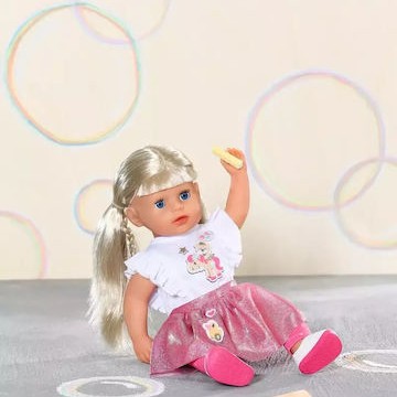 ZAPF Creation Αξεσουάρ Baby Born 36 εκ.