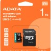 Adata SDXC 1TB Class 10 U3 V30 A2 UHS-I με αντάπτορα