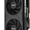 Asus GeForce RTX 5050 8GB GDDR6 Dual OC Edition Κάρτα Γραφικών
