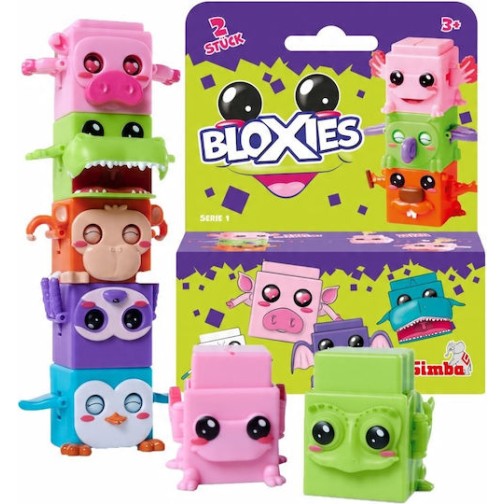 Simba Παιχνίδι Μινιατούρα για 3+ Ετών 4.5εκ. (Διάφορα Σχέδια) 1τμχ