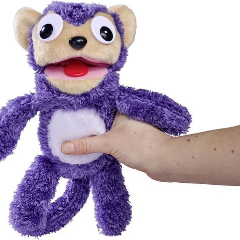 Smoby Λούτρινο για 5+ Ετών