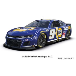 Carrera Digital 132 Πίστα