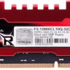 G.Skill Ripjawsz DDR3 32GB RAM με 4x8GB Modules και Ταχύτητα 1600 για Desktop
