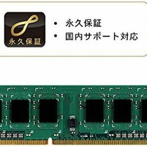 Silicon Power DDR3 με Module 1x8GB και Ταχύτητα 1600 για Desktop