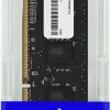 GoodRAM DDR4 με Module 1x16GB και Ταχύτητα 2666 για Desktop
