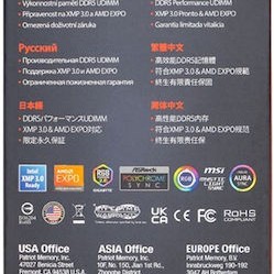 Patriot Viper Venom DDR5 με Module και Ταχύτητα 6000 για Desktop