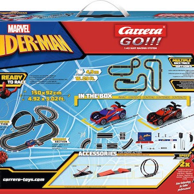 Carrera Πίστα για 6+ Ετών