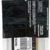 Patriot DDR4 με Module 1x8GB και Ταχύτητα 3200 για Laptop