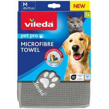 Vileda Πετσέτα Σκύλου Γκρι 45x70cm