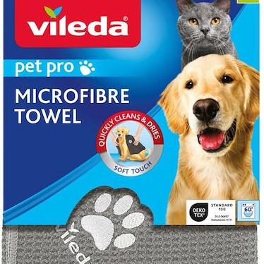 Vileda Πετσέτα Σκύλου Γκρι 45x70cm