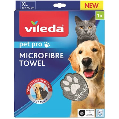 Vileda Πετσέτα Σκύλου Γκρι 65x65cm